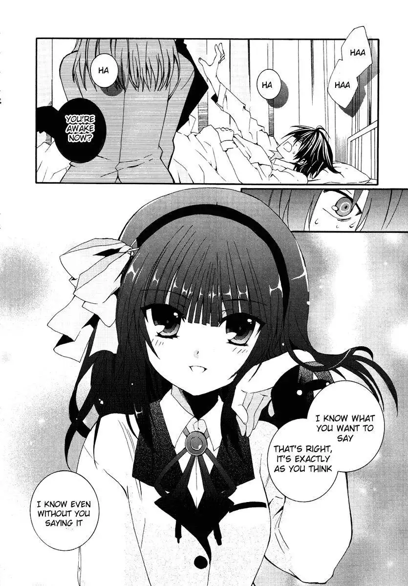 Angel Beats! Chapter 1 13